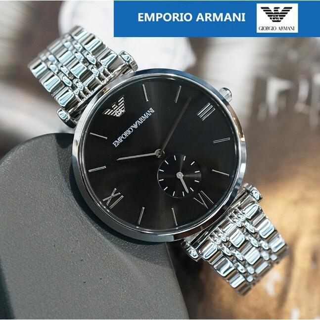 Emporio Armani (AR1676)