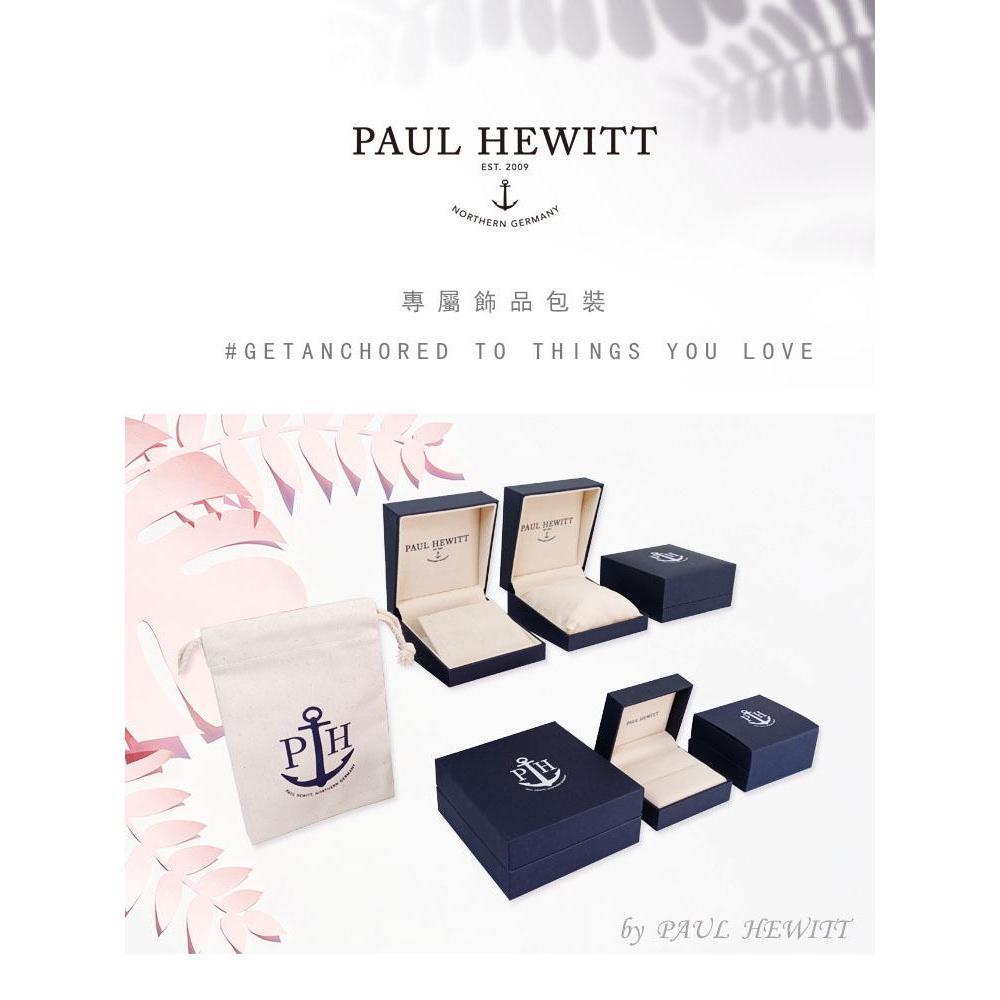 Paul Hewitt Phreps Bracelet 皮雙手繩 (PH-PH-L-S-N) - Watchtify網上手錶專門店